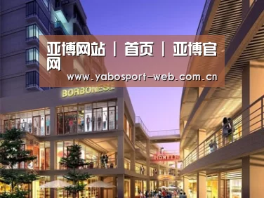 案例展示一