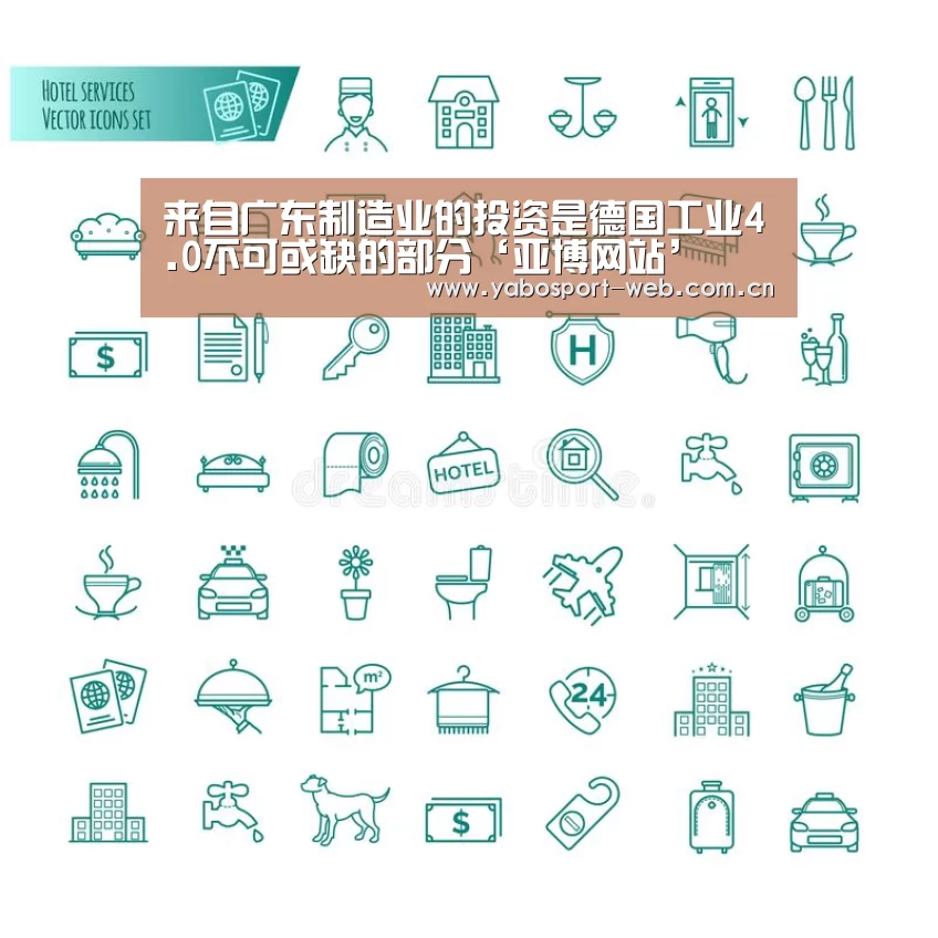 亚博首页