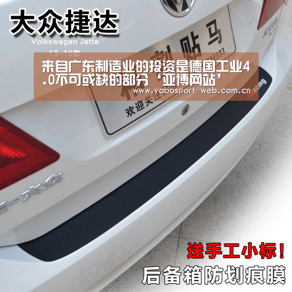 亚博平台