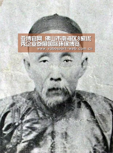 亚博网站