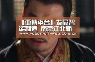 亚博网站