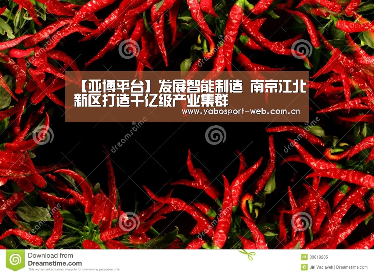 亚博网站