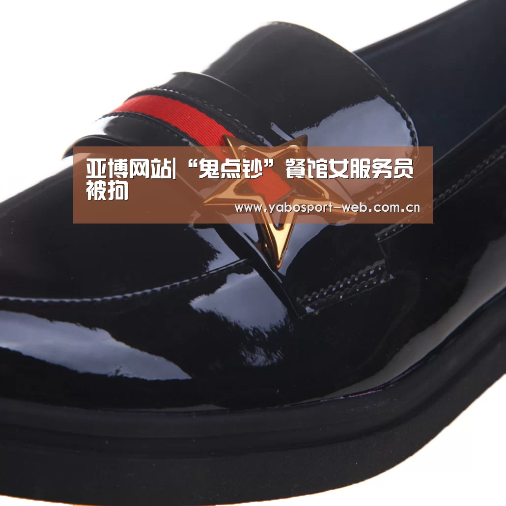 亚博网站