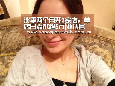 亚博官网
