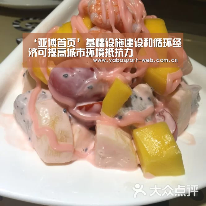 亚博官网