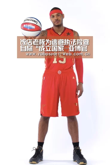 亚博官网