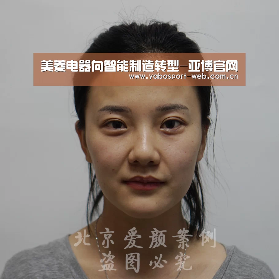 美菱电器向智能制造转型-亚博官网(图1) 亚博网站