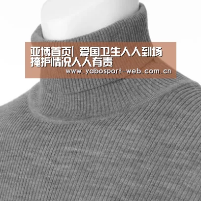 亚博首页|
爱国卫生人人到场 掩护情况人人有责(图5) 亚博网站
