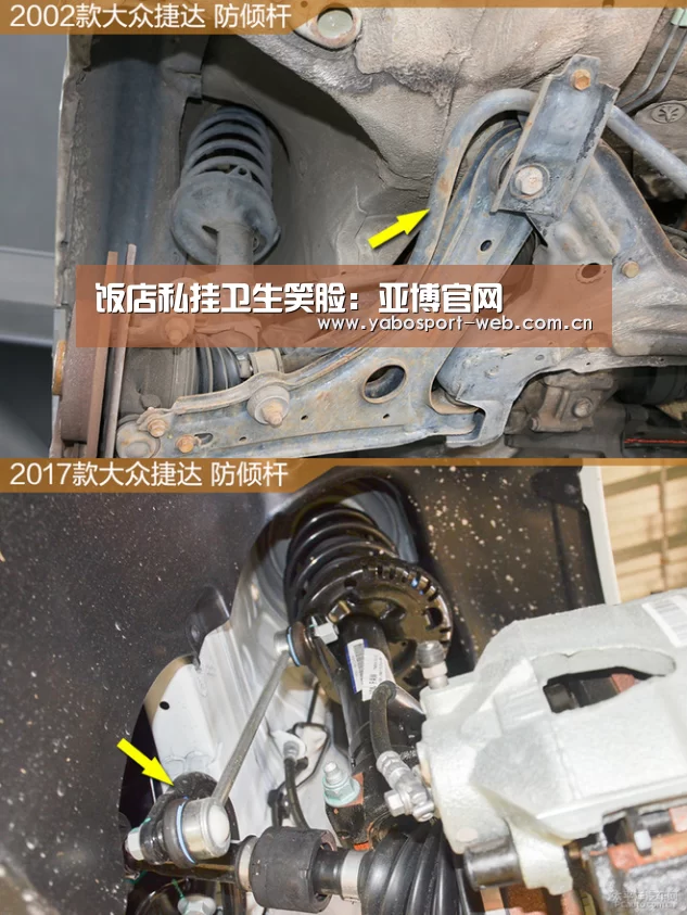 饭店私挂卫生笑脸:亚博官网(图1) 亚博首页