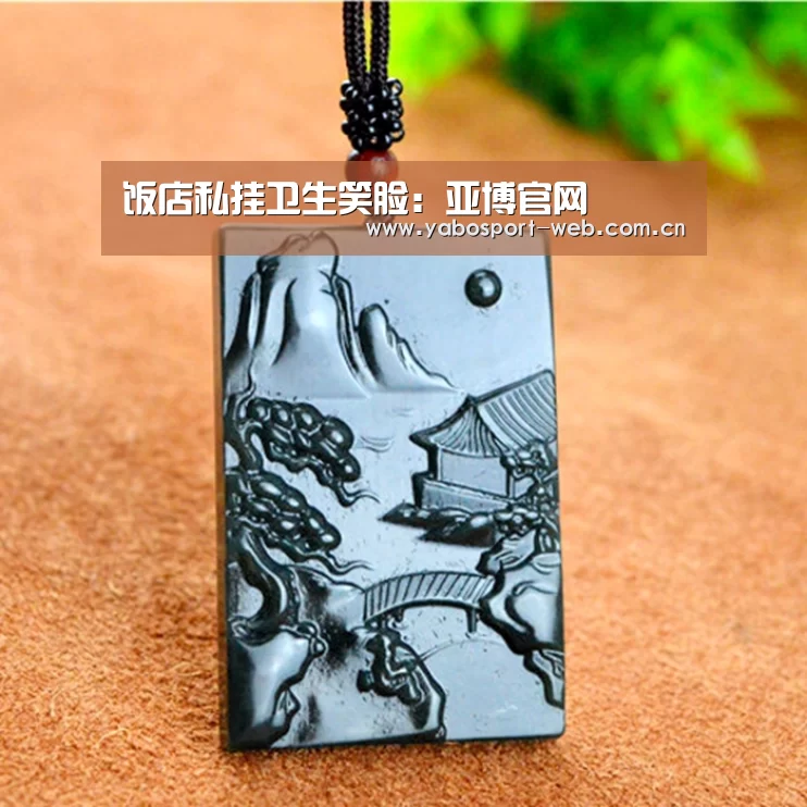 饭店私挂卫生笑脸:亚博官网(图2) 亚博平台