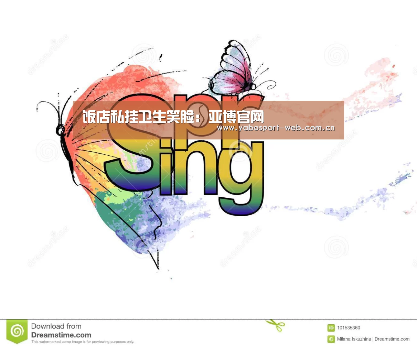 饭店私挂卫生笑脸:亚博官网(图4) 亚博官网