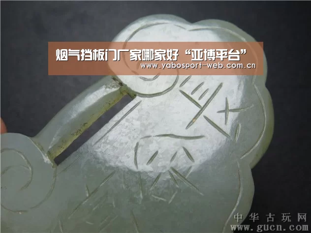 烟气挡板门厂家哪家好“亚博平台”(图1) 亚博网站